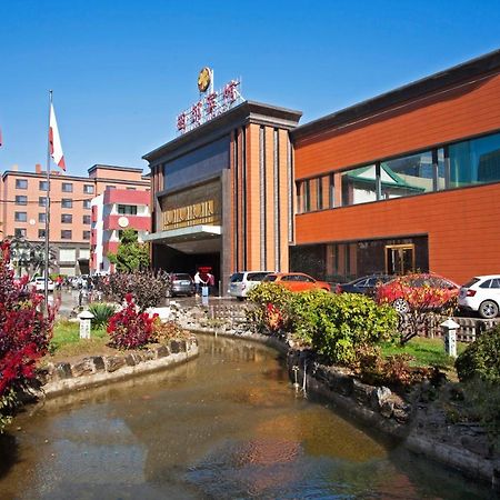 Xijiao Hotel Пекін Екстер'єр фото