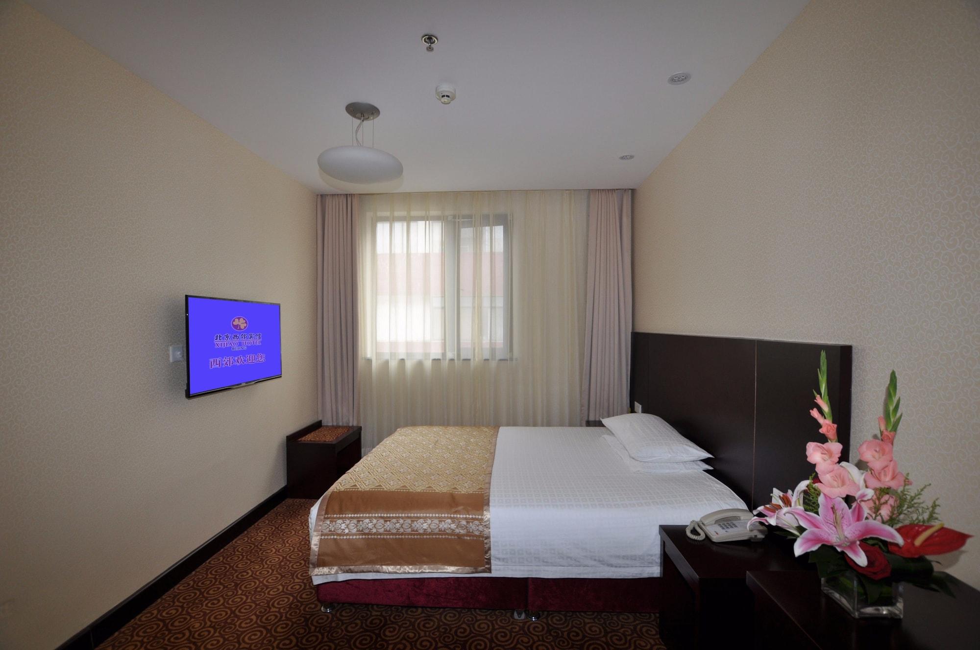 Xijiao Hotel Пекін Екстер'єр фото