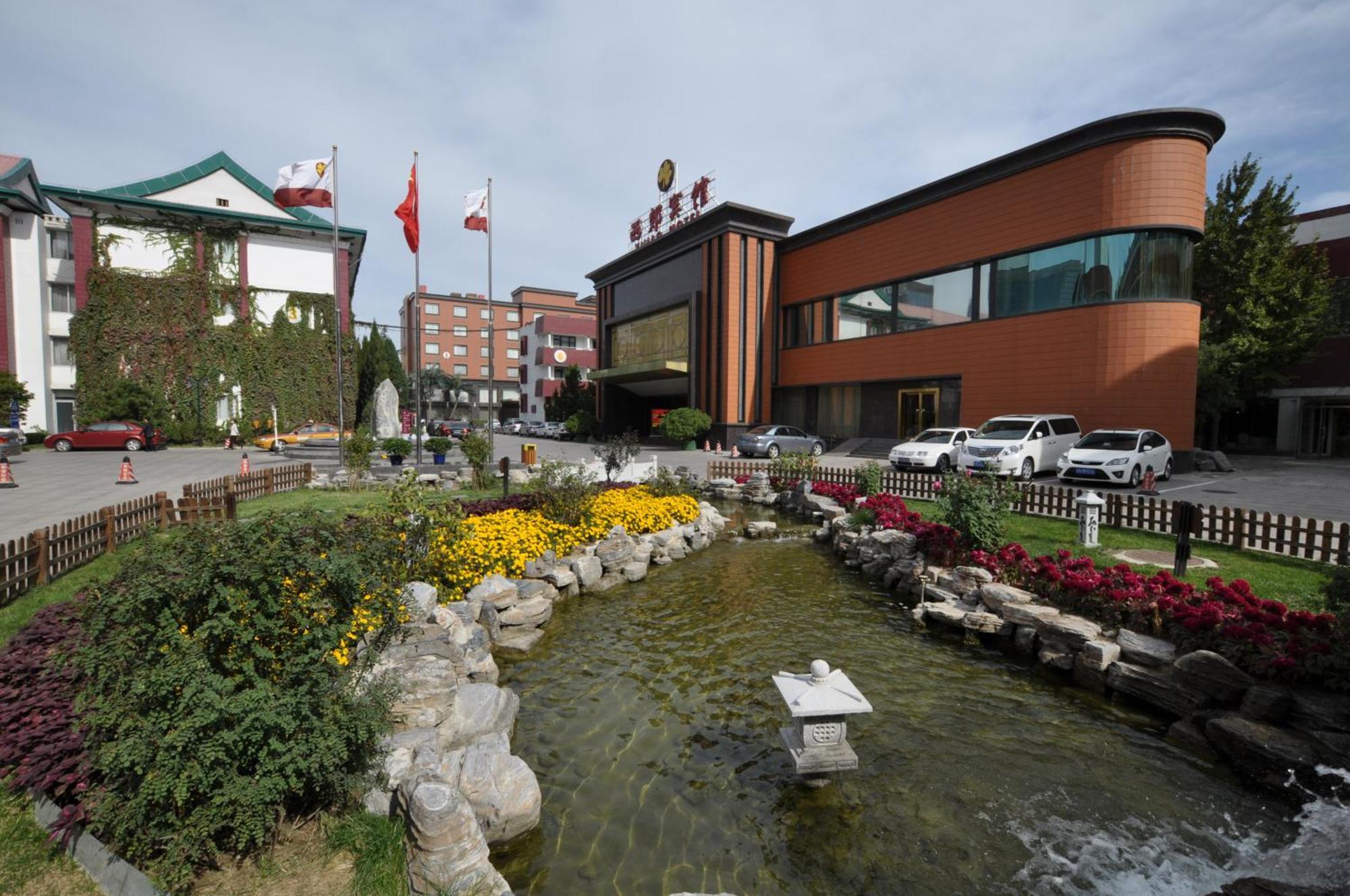 Xijiao Hotel Пекін Екстер'єр фото