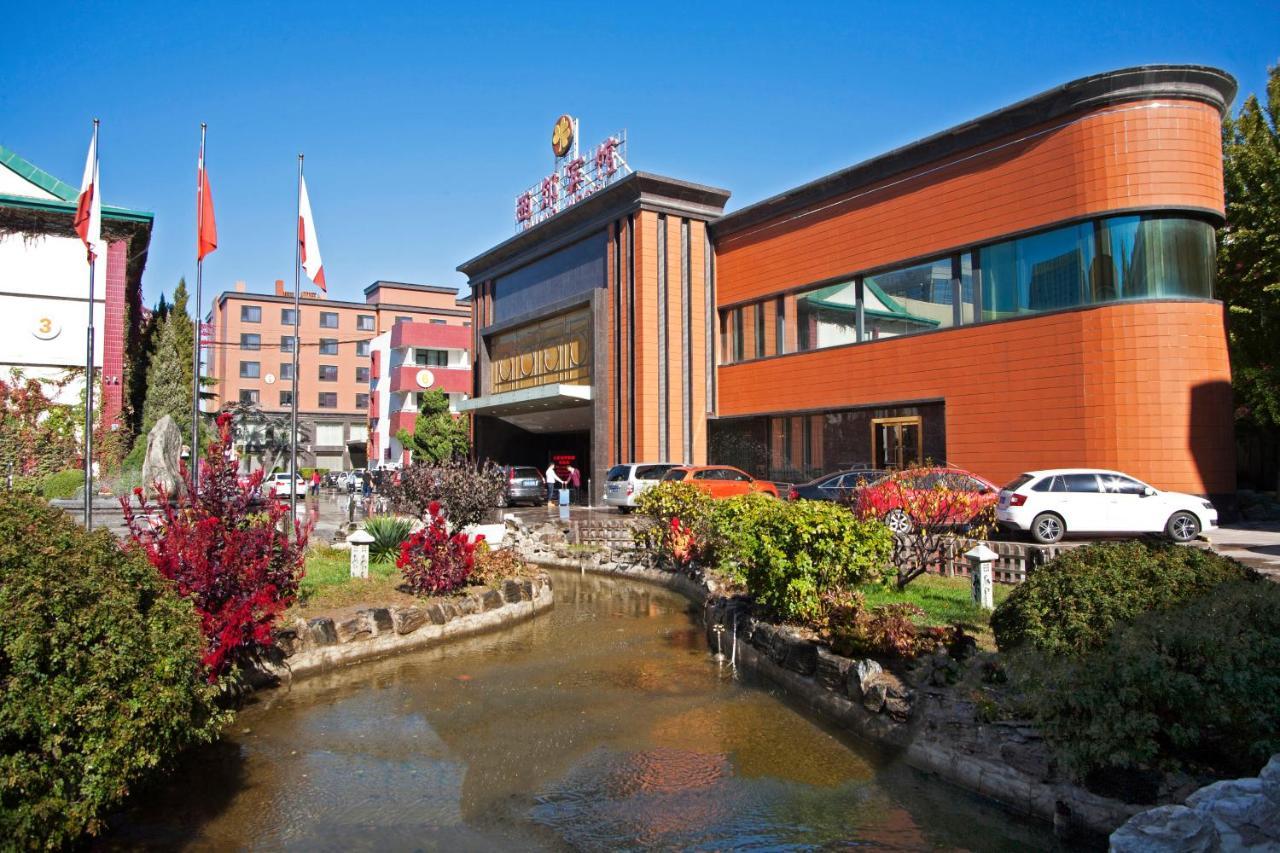Xijiao Hotel Пекін Екстер'єр фото